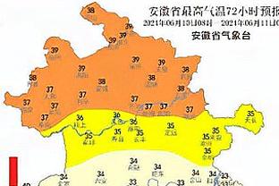 188金宝搏官方论坛截图3