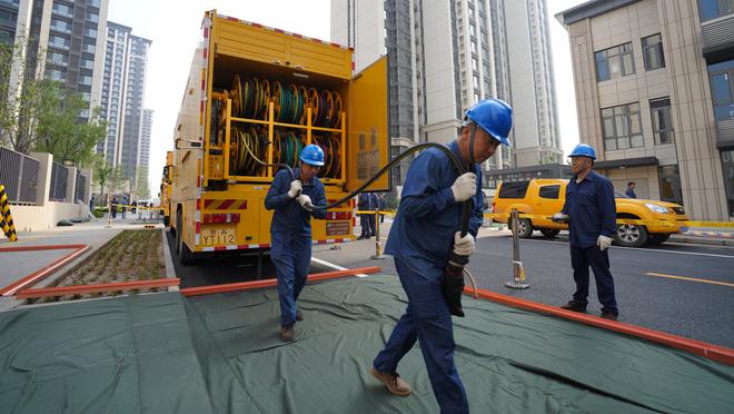 雷竞技官方链接